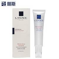 朗斯 氨基酸亲肤洁面露120g 弱酸配方、不含皂剂、清洁油脂彩妆
