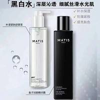 [特价]MATIS魅力匙 黑白水组合2件套(鱼子美颜精华露200ml+保湿紧肌舒颜液200ml)