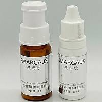 圣玛歌 维生素C鲜制组合(晶粉1g+精华液10ml)3对 滋润保湿、修复滋养、嫩白润滑、淡皱嫩弹