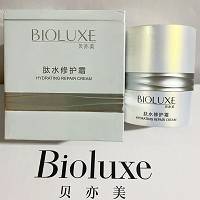 BIOLUXE肽水精华霜50g(肽水修护霜)丝滑质地、轻薄易吸收、水润澎湃,修护干燥/粗糙/皱纹/老化肌肤