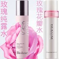 BIOLUXE玫瑰纯露水120ml(玫瑰花瓣水)浓蕴玫瑰纯露、无水更补水、一瓶多用、随身携带、随身爽肤润肤