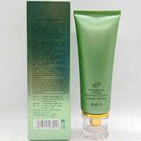 苗翠堂 植萃草莓酸奶面膜100g 改善晦暗/干燥/无活力肌肤,淡化黑色素,水滢润白