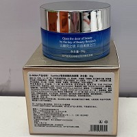 雪美姬 青春靓眼霜30g(美眼紧肤霜20g)紧致眼袋、淡化眼细纹、去黑眼圈,预防静态纹、抬头纹、法令纹、木偶纹