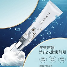 朗斯 臻宠多效洁颜乳100g 泡沫绵密、温和洁净、净透养肤、细腻水亮、畅通毛孔