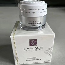 朗斯 胶原蛋白抚纹紧致霜50g 提升弹力纤维、淡化肌肤纹路、紧塑面部轮廓