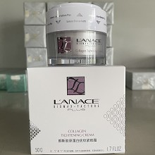 朗斯 胶原蛋白抚纹紧致霜50g 提升弹力纤维、淡化肌肤纹路、紧塑面部轮廓