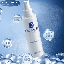 朗斯 均衡海洋活性水240ml 清爽保湿、舒缓肌肤、改善干燥/油性/缺水性肌肤