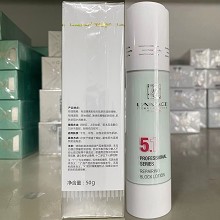 朗斯 防护隔离乳50g 防止晒伤/晒黑、隔离紫外线、修颜遮瑕、防水防汗、清爽透气