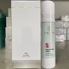 朗斯 防护隔离乳50g 防止晒伤/晒黑、隔离紫外线、修颜遮瑕、防水防汗、清爽透气