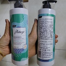 爱奴雅 胶原精华乳500ml 补水锁水、平纹抗皱、细致嫩肤、水润丝滑、远离干燥