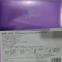 爱奴雅 贻贝蛋白冻干粉组合(100mg+5ml)*10支 沁润保湿、焕靓细致、饱满盈润