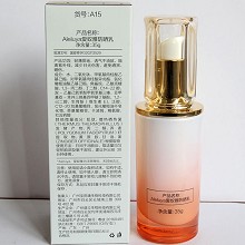 爱奴雅 防晒乳35gSPF35PA+++ 防护UV/防辐射/防污染、防晒黑、防晒伤、防晒红