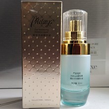 爱奴雅 睛彩水润精华液30ml 紧致眼袋、消解浮肿、紧塑眼轮廓、淡化黑眼圈