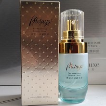 爱奴雅 睛彩水润精华液30ml 紧致眼袋、消解浮肿、紧塑眼轮廓、淡化黑眼圈