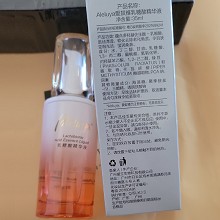 爱奴雅 乳糖酸精华液35ml 改善红敏/痘痘/闭口/粉刺/坐疮/激/素脸问题、祛黑提亮