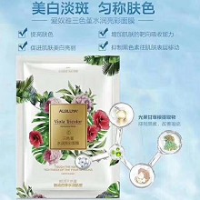 爱奴雅 三色堇水润亮采面膜28ml*5片 淡化并减少黑色素沉淀、抗氧提亮水润