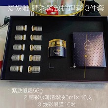 爱奴雅 睛彩紧致护理套组 3件套 改善黑眼圈、眼细纹、松弛下垂、眼部浮肿、眼袋等问题