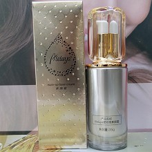 爱奴雅 素颜霜35ml(盈润隔离霜)隔离紫外线、抗辐射、修饰肤色、隐匿毛孔/细纹/瑕疵