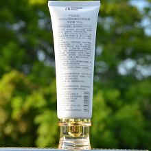 爱奴雅 冰沙卸妆膏100g 遇水乳化、洗卸二合一、卸除彩妆/油脂/污垢、清洁不粘腻