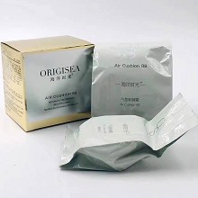 海洋时光 气垫粉凝霜15g*2支 集隔离、遮瑕、粉底、润色、细肤、滋养于一体