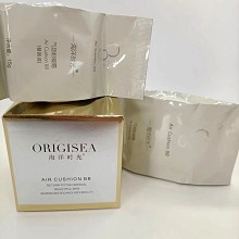 海洋时光 气垫粉凝霜15g*2支 集隔离、遮瑕、粉底、润色、细肤、滋养于一体