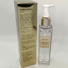 海洋时光 玻尿酸卸妆精华液100ml 温和卸妆、易冲洗、集卸妆/柔润/养护为一体