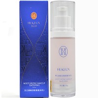 慧立康 臻润隔护霜(粉色)30g 防晒隔离,阻隔紫外线,嫩白滑肤,焕采柔润,自然...