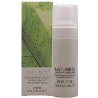 圣雅莉思 芭蓓水精华盈润霜组合 2件套