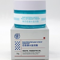 圣雅莉思 芭蓓水润透肌精华水(柔润型)200ml