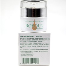 源漾 肌源盈润臻白修复霜30g(肌源胜雪修护霜)日间保湿滋养、夜间亮白修复、淡化色素、剔透匀亮