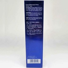 源漾 海衡毛孔紧妍水120ml(海洋平衡毛孔紧妍水)调节多余油脂分泌、紧致收缩毛孔、平衡肌肤PH值