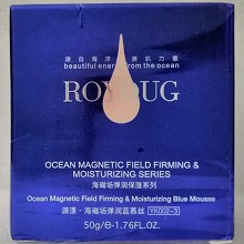 源漾 海沁润养蓝慕丝50g(海磁场弹润蓝慕丝)滋润不油腻、快速吸收、补水/储水/锁水、饱满光滑、焕发水润