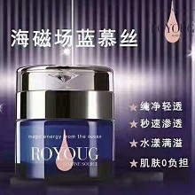 源漾 海沁润养蓝慕丝50g(海磁场弹润蓝慕丝)滋润不油腻、快速吸收、补水/储水/锁水、饱满光滑、焕发水润