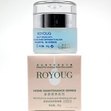 源漾 冰肌舒爽啫喱30g(清肌沁透舒安啫喱)正在红敏、晒伤肌肤可立即敷15分钟修复肌肤