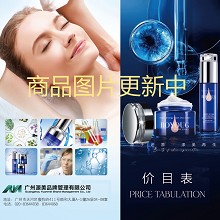 源漾 海洋阳光宜妆伴侣(蛋糕霜)15g+50ml 晒前预防补水、晒后修护营养、360度防护