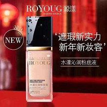 源漾 水漾沁润粉底液30g 妆效柔和细腻、奶油肌感、不浮粉、绒雾哑光妆效、显高级