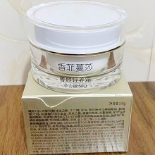 香菲蔓莎 奢颜轻养霜50g(驻颜弹润精华霜)细腻柔软肤质、油养弹润亮白、耀白青春焕颜