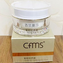 香菲蔓莎 奢颜轻养霜50g(驻颜弹润精华霜)细腻柔软肤质、油养弹润亮白、耀白青春焕颜