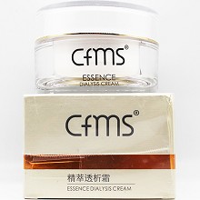 香菲蔓莎 精粹透皙霜50g 质地清爽丝滑、亮白美肤、抗糖/抗氧化、提亮肤色、清透水润