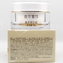 香菲蔓莎 臻养精华霜50g(营养修护霜)营养润泽、弹性柔润，修复皮脂膜、薄弱角质层、红敏肌肤