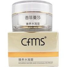 香菲蔓莎 臻养水凝霜50g(滋养平衡霜)改善粉刺/坐疮/痘痘生成、平衡油水、收细毛孔、清爽保湿