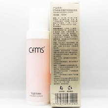 香菲蔓莎 悦颜辰光乳100ml 质地清爽丝滑、亮白美肤、抗糖/抗氧化、提亮肤色、清透水润