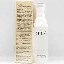 香菲蔓莎 璨颜精华液30g 平抚和防止皱纹加深、减少细纹增生、减缓老化