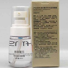 香菲蔓莎 时光盈润醇露40ml 补水锁水、营养滋养、修护肌肤、减淡幼纹/皱纹