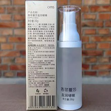 香菲蔓莎 盈润啫喱30g(保湿精华素)保湿锁水、长效滋润、水漾饱满、改善干燥/细纹/粗糙肌肤
