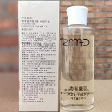 香菲蔓莎 弹润时光精华水150ml(驻颜弹润精华水)深层保湿、弹性饱满、抵御皱纹、改善皮肤老化现象