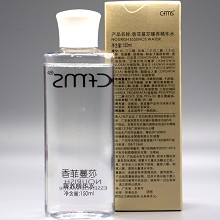 香菲蔓莎 臻养精华水150ml(营养精华水)补充营养、修护受损、补水滋养、弹性幼滑