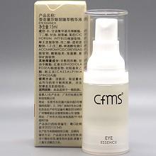 香菲蔓莎 眼部臻萃精华液15ml 补充营养及水分、舒展幼纹、强韧眼肌、细腻柔滑