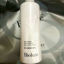 BIOLUXE柔润保湿按摩乳450ml(猕猴桃保湿按摩乳)将营养渗透肌底、保持水分充足、修复受损肌肤、改善肤色