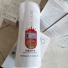 BIOLUXE优氧修复水450ml 补充肌肤氧分和水分、促进营养物质吸收